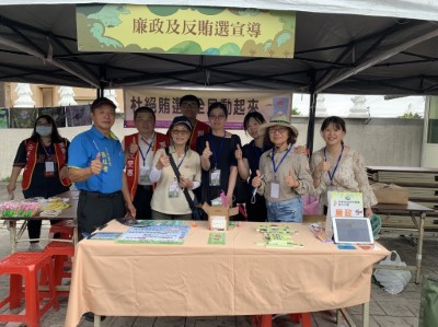 林業及自然保育署與臺灣桃園地方檢察署合作辦理宣導活動(林業保育署新竹分署提供)